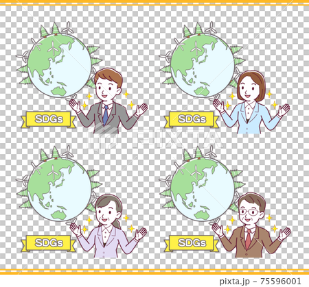 Illustration of Sustainable Development Goals 75596001