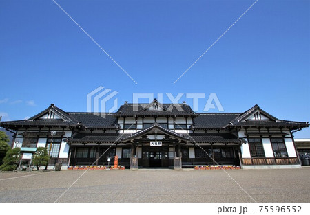 大社駅跡（島根県出雲市大社町） 75596552