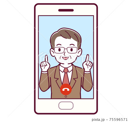リモート通話する人 75596571
