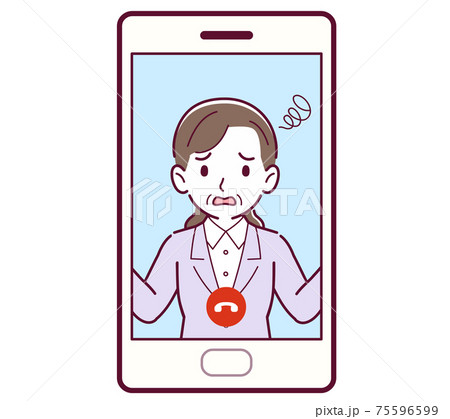 リモート通話する人 75596599