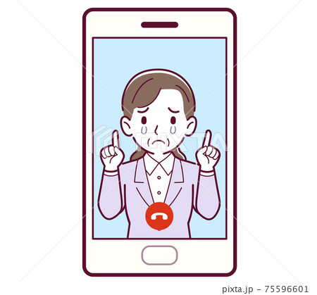 リモート通話する人 75596601