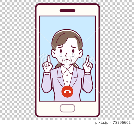 リモート通話する人 75596601