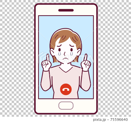 Person who makes a remote call Person who makes a remote call 75596640