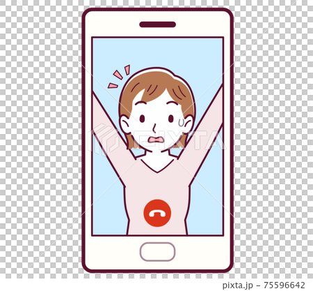 撥打電話的人 撥打電話的人 75596642