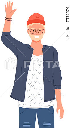 Man greeting gesture. Nations representatives waving hand saying hello 75596744