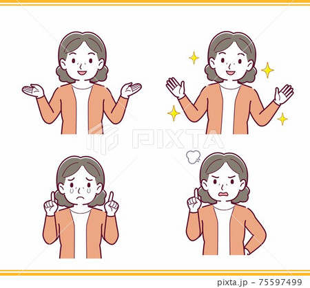 人物の正面 人物の正面 75597499