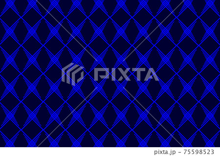 Abstract line arrows 75598523