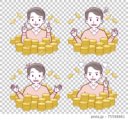 ビットコインの投資家 75598861