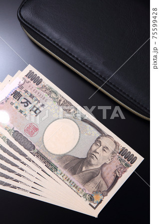 一万円札イメージ 一万円札イメージ 75599428