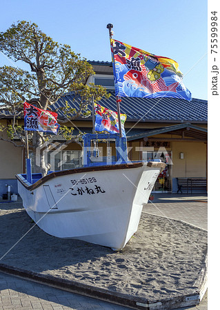 道の駅　オライはすぬま　千葉県 75599984