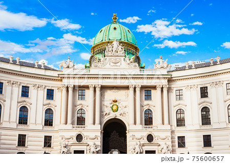 Hofburg imperial palace, Vienna 75600657