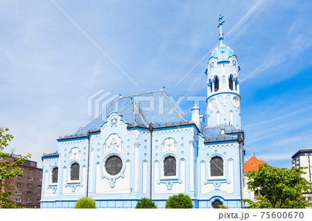 Blue Church in Bratislava 75600670