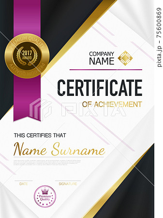 Modern Certificate Of Achievement Template 75600869