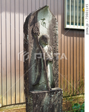 埼玉県さいたま市・丸ヶ崎観音堂の馬乗り馬頭観音 75601145