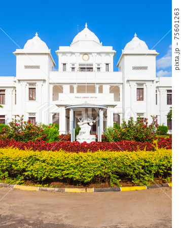The Jaffna Public Library 75601263