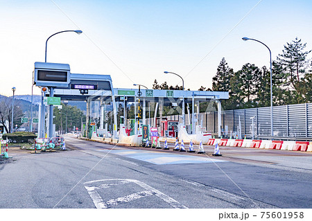 西山インターチェンジ 75601958