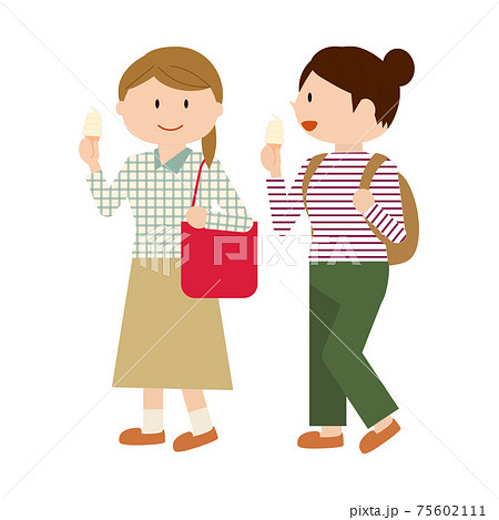 two people walking clip art