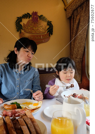 雄大なオーストラリアの開拓精神にふれる魅惑の大陸横断鉄道の旅 インディアン・パシフィック号(Indi 雄大なオーストラリアの開拓精神にふれる魅惑の大陸横断鉄道の旅 インディアン・パシフィック号(Indi 75602677