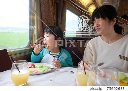 雄大なオーストラリアの開拓精神にふれる魅惑の大陸横断鉄道の旅 インディアン・パシフィック号(Indi 雄大なオーストラリアの開拓精神にふれる魅惑の大陸横断鉄道の旅 インディアン・パシフィック号(Indi 75602683