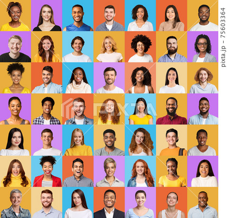 Collage of multiracial people portraits with faces over colorful backgrounds 75603364