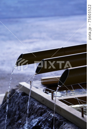 手水 手水舎 手水所 手水 手水舎 手水所 75603522