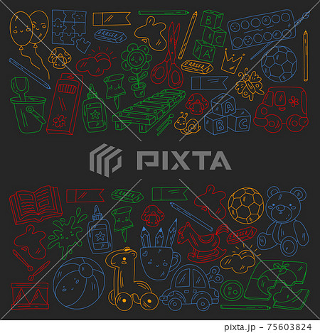 Kindergarten and toys. Little children game. Kids playground. Education, creativity, imagination. 75603824