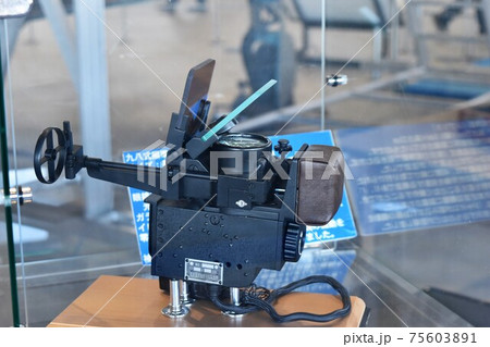 98式照準器 75603891