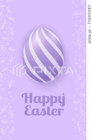 Abstract image of a large egg with a white bow and congratulations on Easter 75605087