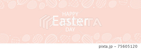 Pink Easter background with holiday congratulations - Vector 75605120