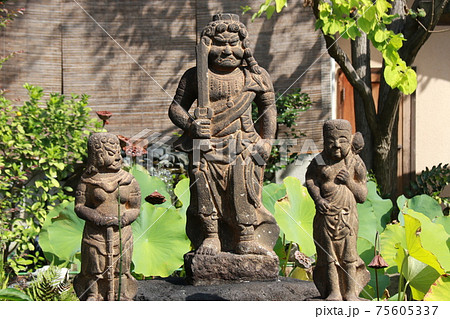 大阪市天王寺区興徳寺の「不動明王」 75605337