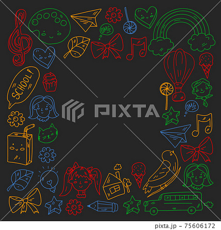 Education icons set. School and colledge. Creativity and imagination. 75606172