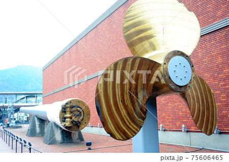 大和ミュージアム 大和波止場 広島県呉市 の写真素材 大和ミュージアム 大和波止場 広島県呉市 の写真素材