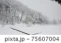 雪景色 75607004