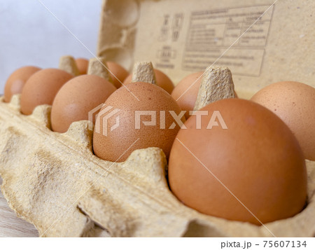 Eggs in a box 75607134
