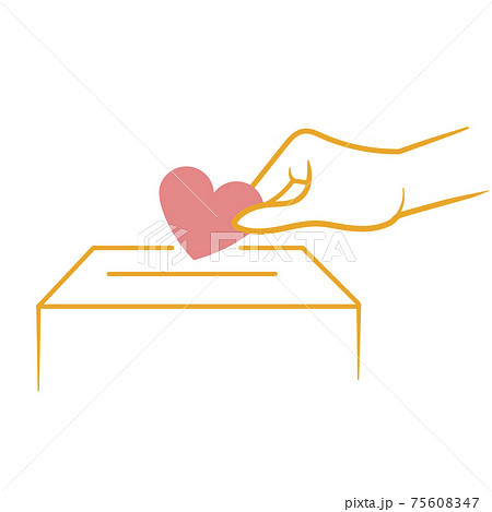 icon Donation and help concept 75608347