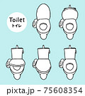シンプルな手書き風　トイレの便器のイラスト　 75608354
