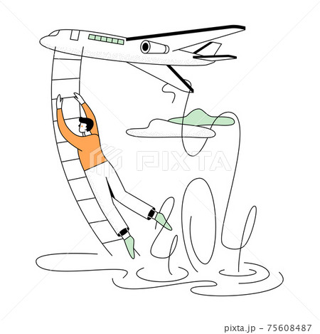 404 error page - modern flat design style illustration 75608487