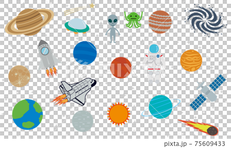 太空太陽系插圖素材集 75609433