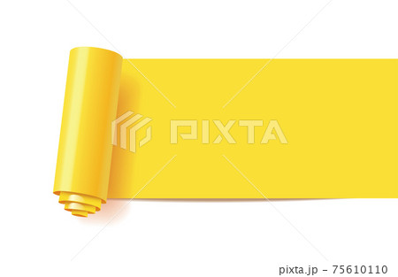 Curl of yellow paper 75610110