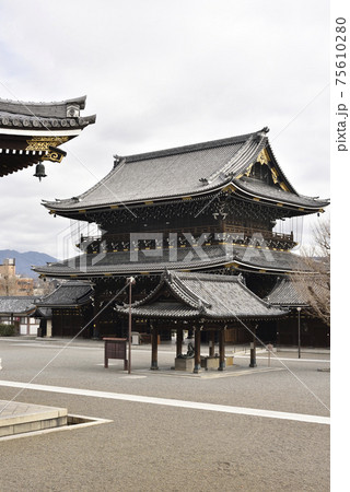 御影堂門 東本願寺 御影堂門 東本願寺 75610280