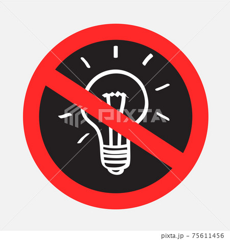 do not turn on the light sticker 75611456