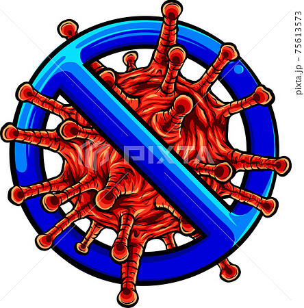 Virus With Sign Of Ban Vector Illustrationのイラスト素材