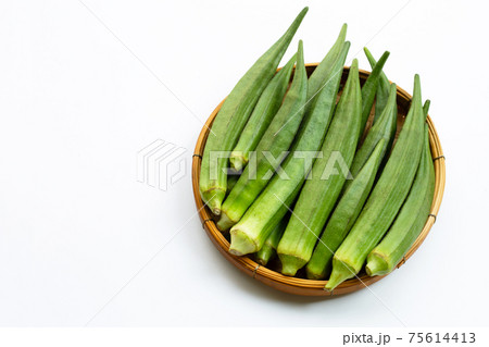 Fresh okra isolated on white background Fresh okra isolated on white background 75614413