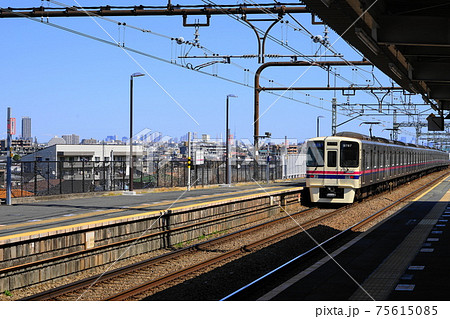 3月 稲城410京王相模原線と新宿副都心・京王よみうりランド駅ホーム 3月 稲城410京王相模原線と新宿副都心・京王よみうりランド駅ホーム 75615085
