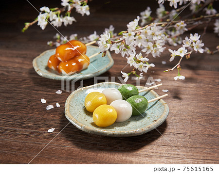 三色団子 75615165