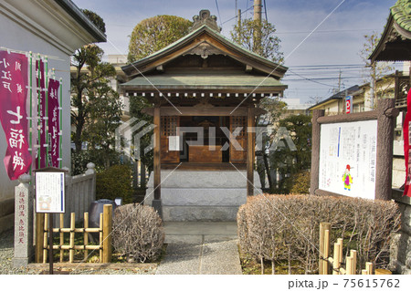 成田山川越別院　福寿殿・恵比寿天（川越七福神）　埼玉県川越市 75615762