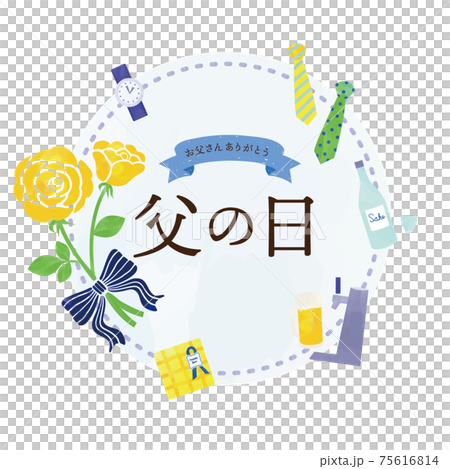Father's Day gift item and yellow rose yen Father's Day gift item and yellow rose yen 75616814