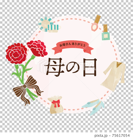 Mother's Day carnation and gift item yen Mother's Day carnation and gift item yen 75617054