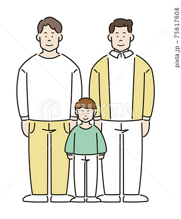 夫婦 パートナー 全身 カップルのイラスト素材