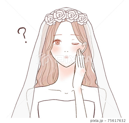 疑問を持っている花嫁 75617632